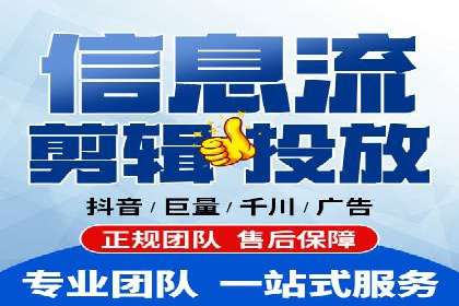 案例分享：如何通过百度竞价排名赢得市场